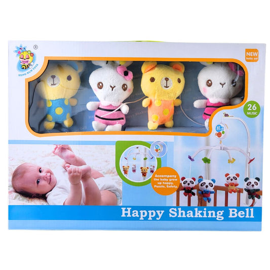 Muzicka Vrteska Heng Run Toys D111 | muzicke vrteske za krevetac