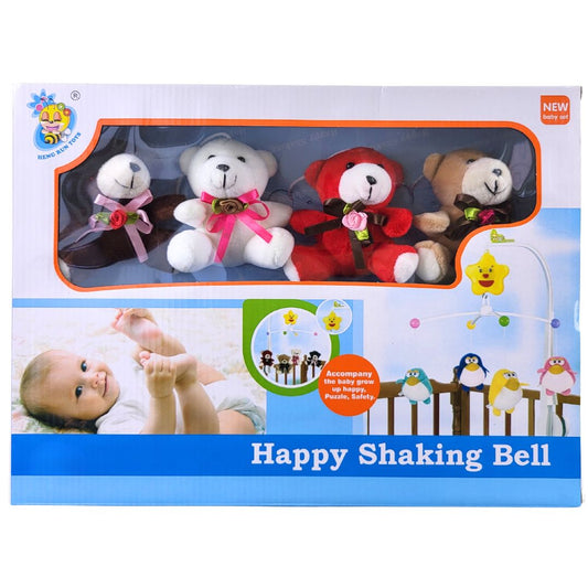Vrteska Heng Run Toys D144 | muzicke vrteske za krevetac